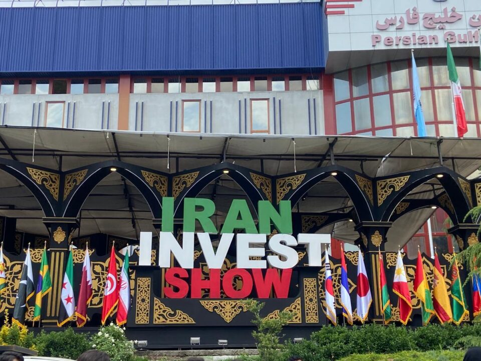 Feloxa team at Iran Expo food exhibition