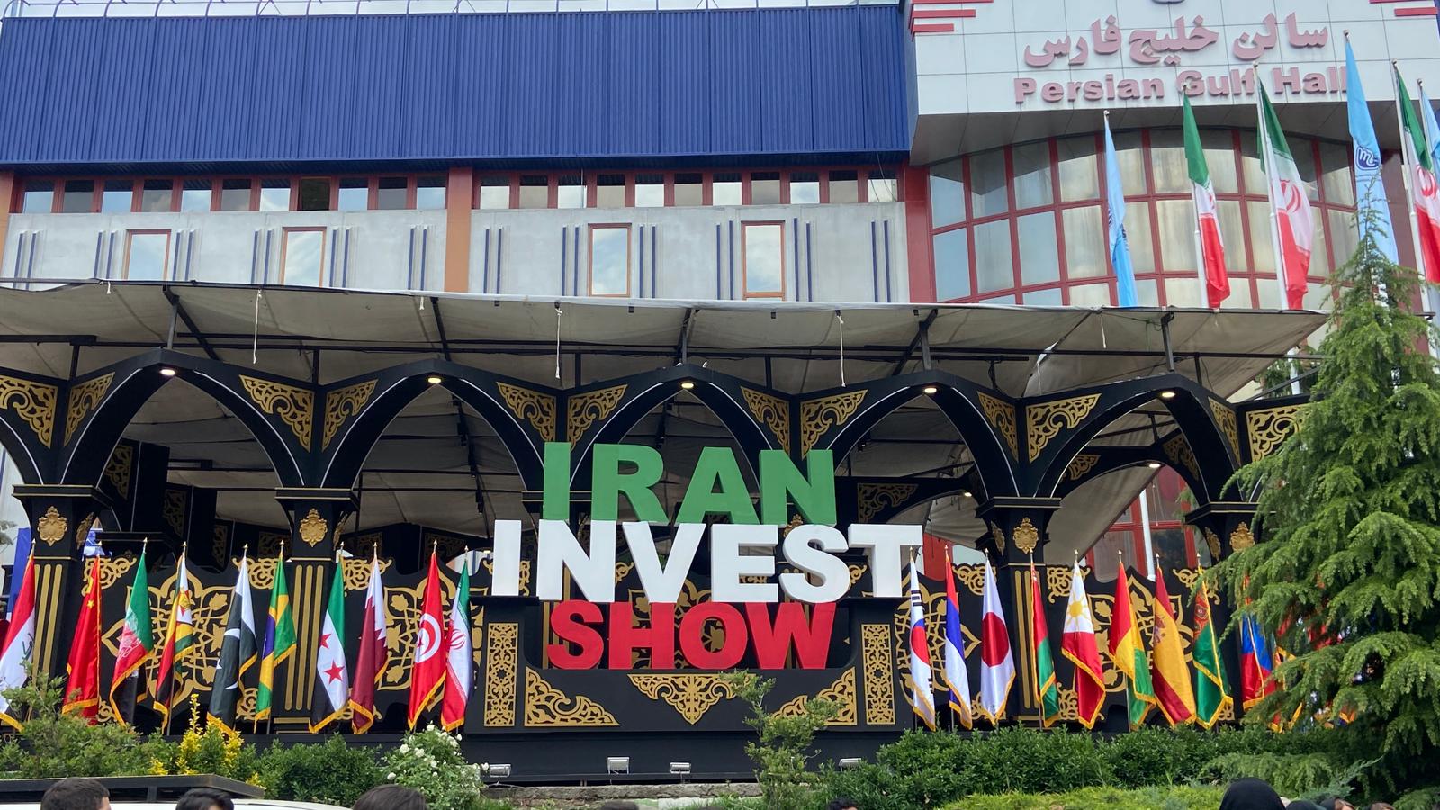 Feloxa team at Iran Expo food exhibition